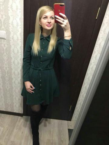 Лаура